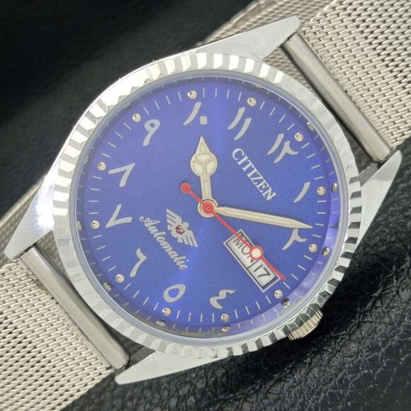 Vintage 1985 Citizen Automatic Mens Silver Watch W/daydate & Blue accents - Picture 1 of 8
